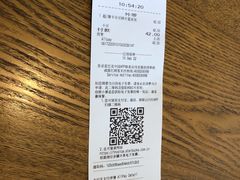 -星巴克(天津佛罗伦萨小镇店)