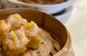 Crab Roe Steamed Dumplings