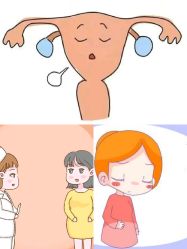 -邢台妇产医院
