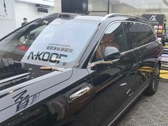 -威固7V汽车贴膜改色·净界(广州旗舰店)