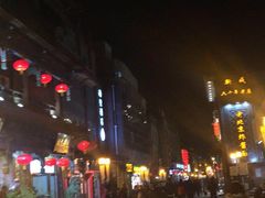 -北京炸酱面馆·烤鸭(前门总店)