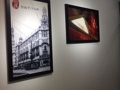 -哈氏·上海哈尔滨食品厂(五角场万达广场店)