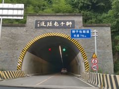 -神农溪纤夫文化旅游区