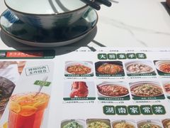 -费大厨辣椒炒肉(沙河万达店)