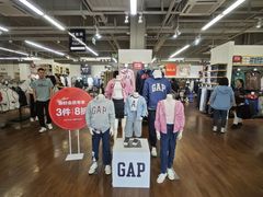 -百联奥特莱斯广场(南京店)