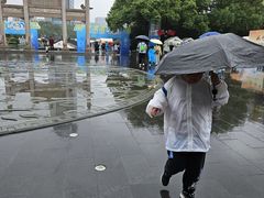 -中国京杭大运河博物馆