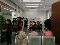 店内环境-上海银行(康桥支行)