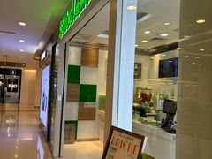-Salud撒露欧洲冻酸奶(蓝色港湾店)