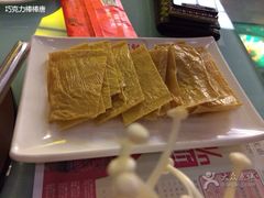 -刘一锅筋头巴脑(大悦城C店)