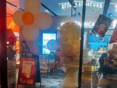 -必胜客(WOW中心城店)