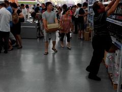 android_upload_pic-外高桥超市