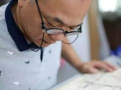 -公共文化中心剧院