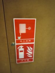 -Yestar艺星医疗美容医院