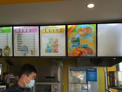 -兄弟鸡排.芋泥香酥鸭(淮海街店)