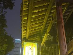 -阿谋美食·广西菜
