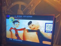 -酷迪量贩KTV(大润发店)