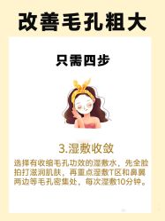 -克丽缇娜