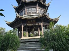 -梁鸿国家湿地公园
