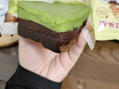 -好利来(永定路店)