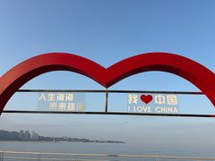 -野狸岛
