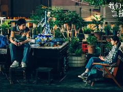 -英皇电影城(英皇集团中心IMAX店)