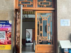 -成都驻京办餐厅(蜀都宾馆店)