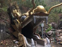 -北辰山景区