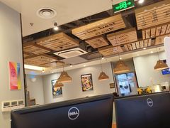-豪享来中西餐厅(隆昌店)