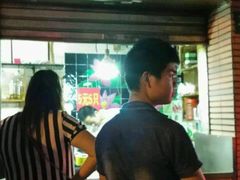 门面-汪记大王锅贴(成山路店)