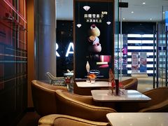 -哈根达斯(皇庭店)
