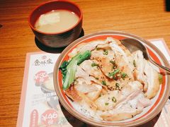 照烧鸡排饭-仓桥家·焗寿司·锅物(光谷步行街店)
