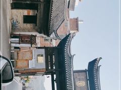 -上甘棠村