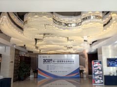 -海创大连科技交流中心(海事大学地铁站店)