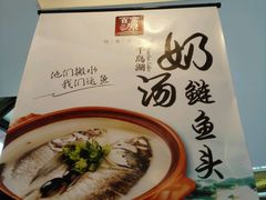 -百富源·海鲜辽菜(浑河堡店)