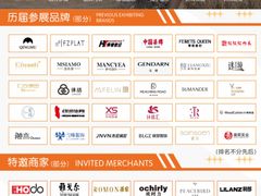 -成都世纪城新国际会展中心