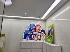 -希玛爱康健口腔(南山海岸城店)
