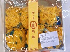 -京馔手工吐司(春熙路店)