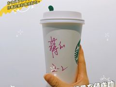-星巴克(南京商厦店)