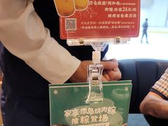 -闽和南(深圳万象城店)