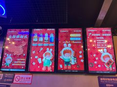 -唱吧麦颂KTV(西单华威潮铺街店)