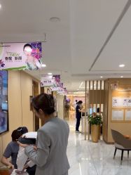 点击看大图 -南京康美美容医院·旗舰店