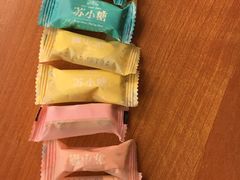 牛轧糖-苏小糖(鼓浪屿三丘田花园店)