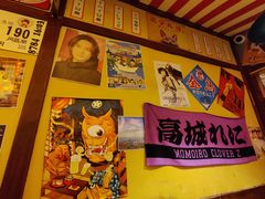 -白石的深夜食堂(济南万象城店)