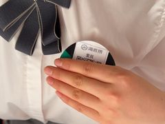 -海底捞火锅(银泰中心店)
