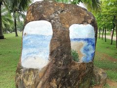 -白沙门生态公园