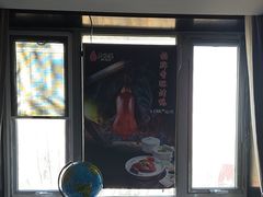 -大鸭梨烤鸭(枣园店)