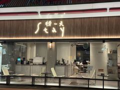 -宁波府城隍庙