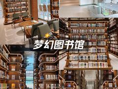 -钟书阁(群光广场店)