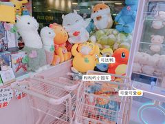 -+WAWA夹娃娃专门店·抓娃娃