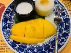 泰国芒果配甜糯米-simply thai天泰(世纪汇店)